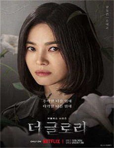 地狱少女三鼎14-呼吸过度最新二季兔子装
