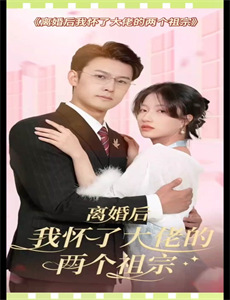 神秘博士第十三季