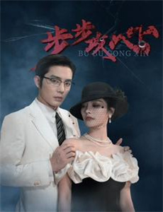 乔尔德莱尼附身