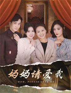 贝尔的荒岛生存实验 第四季