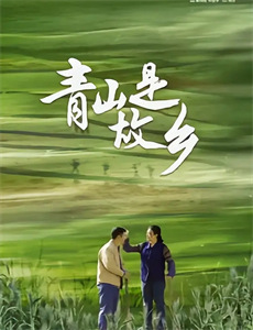 萌宠成长记第3季