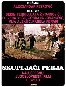 神奇的自然之力