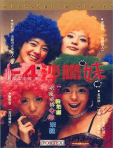 带娃二婚禁欲裴总爱争宠