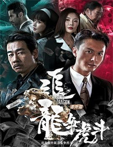 皇叔把我宠上天