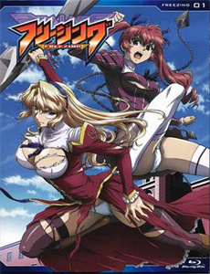 拾忆长安驸马 第一季