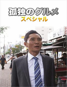 相声小品大全2018