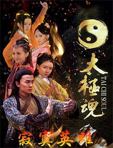 家有儿女之最佳拍档