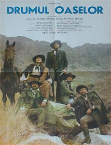 小区哥哥的火柱