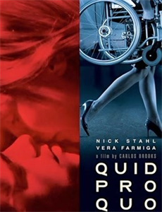 京都科迈罗侦探