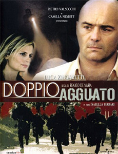 団鬼六女教师绳地狱