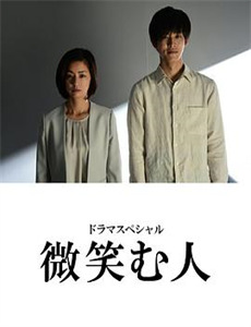 复仇者集结 第一季