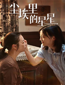 小笨熊之亲子心理教育故事