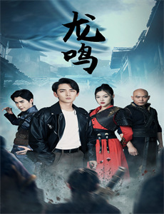 一千零一情欲之夜