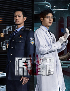 爱人的条件爱人の条件