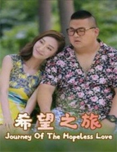 不可告人的秘密