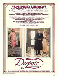 未来世纪之亚马逊女战士