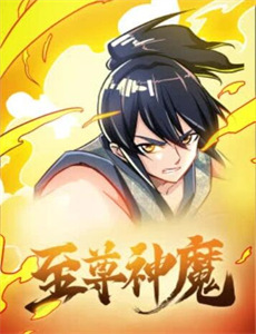 尼安德特人的黑暗秘密