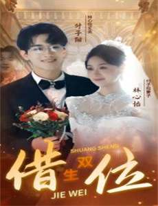 亿万萌宝总裁求名分