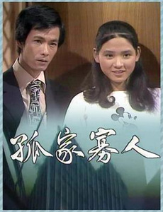 网球并不可笑嘛 第五季