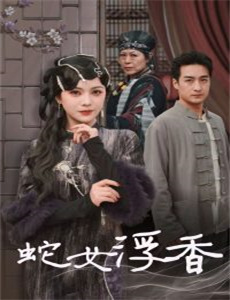 如果和父亲一起生活