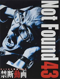 渔女如虎娇夫请听话