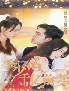 机动战士高达暮光的阿克西斯