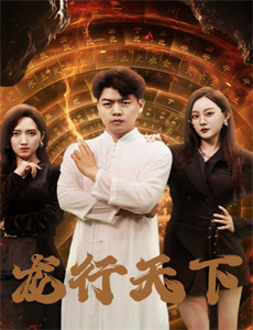 有只僵尸暗恋你