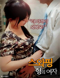 生活中的陌生人