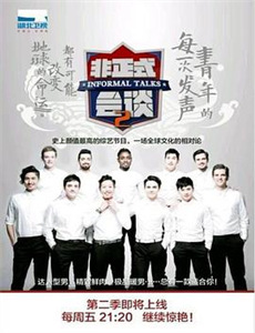 金牌律师之爱无价