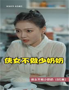 悬而未落的月光