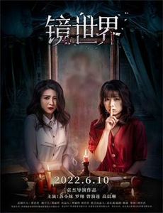 杨光的快乐生活7