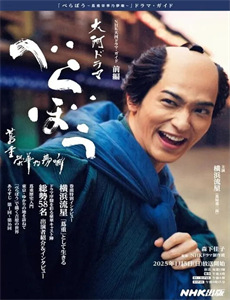 塞斯梅耶斯:门厅宝宝