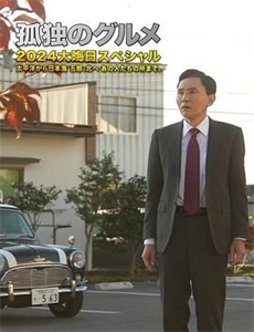 如果声音有记忆之声恋小课堂