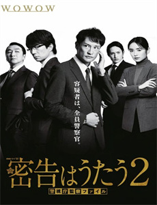 摄政王想立夫纲可是医妃太狂