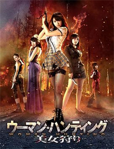 求你们别再说爱我