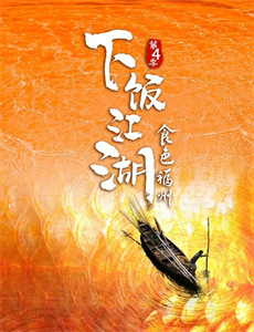 转生贵族凭鉴定技能扭转人生 第二季