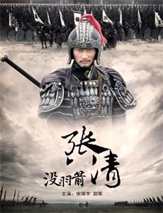 新许总别来无恙