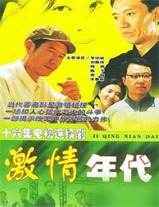 神话任务:群鸦盛宴