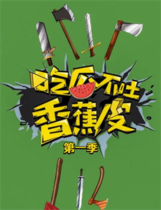 君に梦中戸塚こはる写真