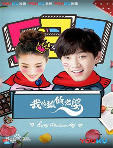 她的欲望很疯狂