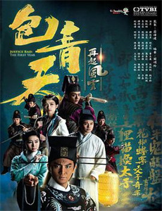 ふんわり樱まひる