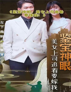 爱情是从告白开始的