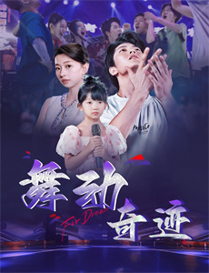 圣诞快乐小蝙蝠侠