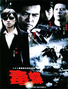 西游记之西梁女国