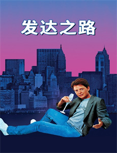 新白娘子传奇2019