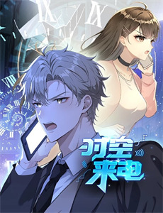 探险活宝 第五季