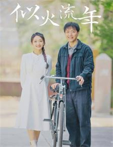 顾总追婚夫人哪里跑