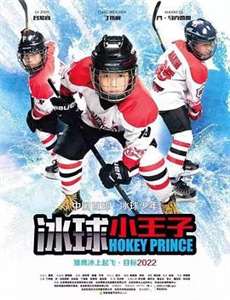 式守同学不只可爱而已