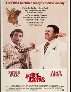 大自然的50英亩