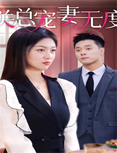 天剑绝刀之独孤九剑